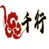 用戶頭像