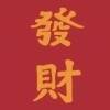 用戶頭像