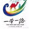用戶頭像