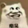 用戶頭像