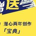 用戶頭像