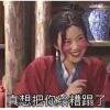 用戶頭像