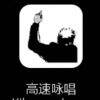 用戶頭像