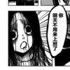用戶頭像