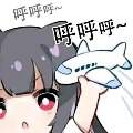 用戶頭像