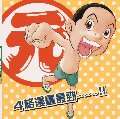 用戶頭像