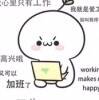 用戶頭像