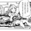 用戶頭像