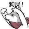 用戶(hù)頭像