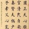 用戶頭像