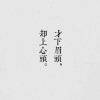 用戶頭像