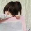 用戶頭像