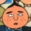 用戶頭像
