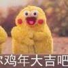 用戶頭像