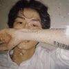 用戶頭像