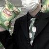 用戶(hù)頭像