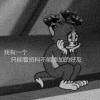 用戶頭像