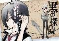 用戶頭像
