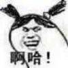 用戶頭像