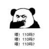 用戶頭像