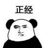用戶頭像