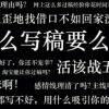 用戶頭像