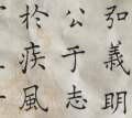 用戶(hù)頭像