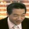 用戶頭像