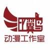 用戶頭像