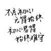 用戶頭像