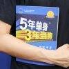 用戶頭像
