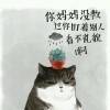 用戶頭像