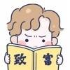 用戶頭像