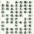 用戶頭像