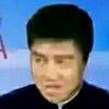 用戶頭像