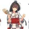 用戶頭像