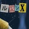 用戶頭像