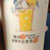 用戶頭像