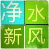 用戶頭像