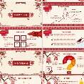 用戶(hù)頭像