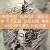 用戶頭像