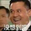 用戶頭像