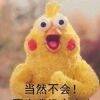 用戶頭像