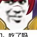 用戶頭像