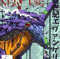 用戶頭像