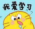用戶(hù)頭像
