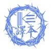 用戶頭像