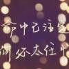 用戶頭像