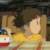 用戶頭像