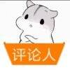 用戶(hù)頭像